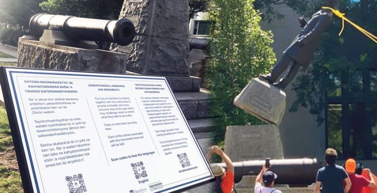 Aug 14, 2021 — A statue of Sir John A. Macdonald was pulled to the ground in Gore Park in Hamilton. Now two years later the city is changing the signage on the site where the statue won’t be re-installed (Photo by Lisa Iesse and supplied photo)