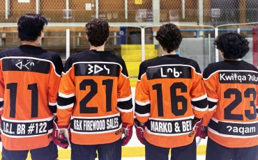 The Golden Rockets Indigenous players from left to right - Deegan Wapass, Jake Yakubowski, Draeden Bear and Nathan Andrew.