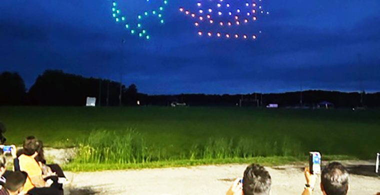 A drone show depictng Haudenosaunne history was part of the Six Nations Elected Council’s community meeting this past summer.