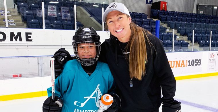 Kalley Armstrong, who owns a skills development group titled Armstrong Hockey, is operating the Girls Indigenous Summer Camp in August. Photo courtesy Kalley Armstrong.