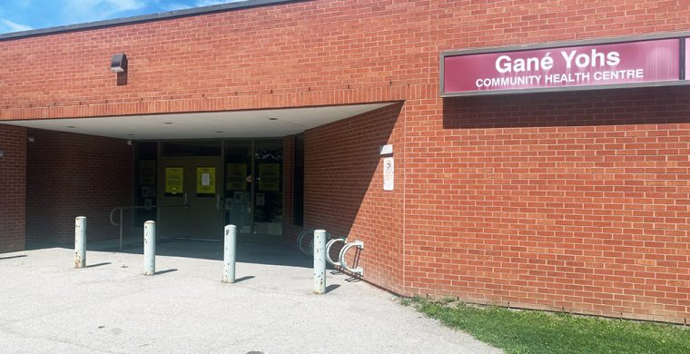 Gane’ Yohs Community Health Centre