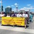 The Indian Defence League of America took to the Rainbow Bridge in Niagara Falls, Ontario Saturday marking Indigenous Border Crossing rights walking across to Niagara Falls NY. (Photo by January Rogers) ... page 2