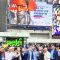AFN Quebec/Labrador take message to Time Square