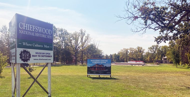 Six Nations Elected Counci’s move to build a new tourism information centre pushed costs to over $1 million with funding having to come from the community’s own source revenues. (Photo by Jim C. Powless)