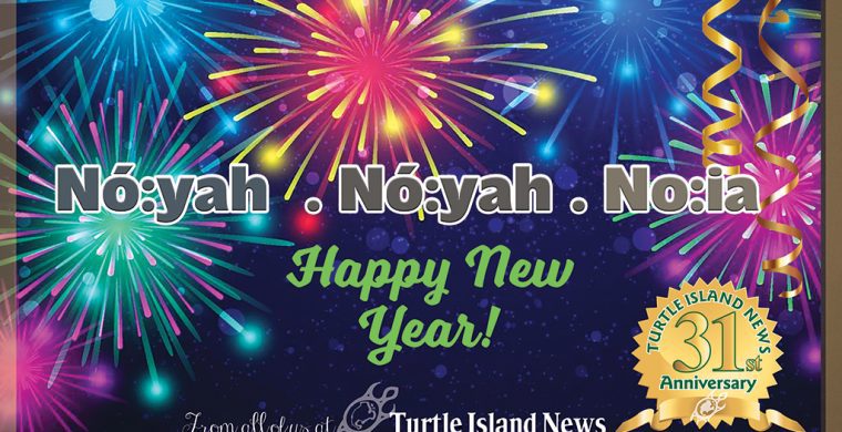 NO:IA / Happy New Year!