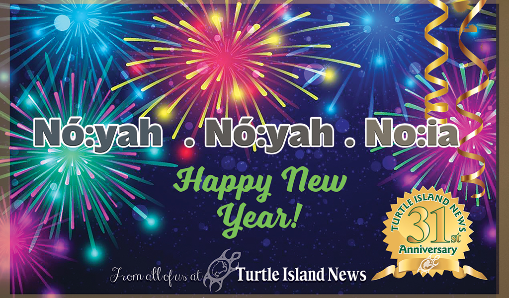 NO:IA / Happy New Year!